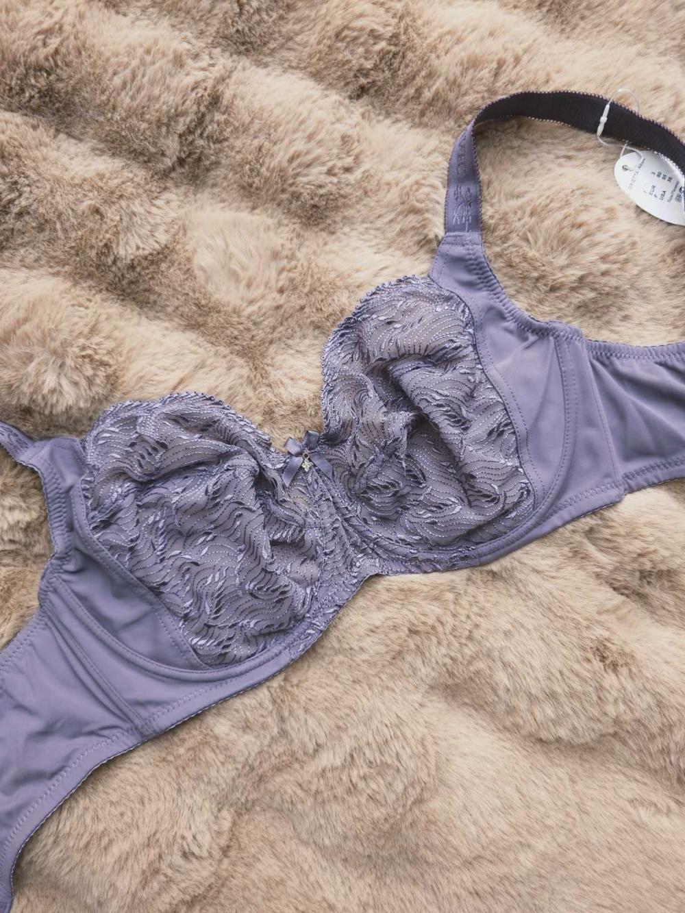 Бюстгальтер  Orietta Avec 8352 на чашку G арт.1111337